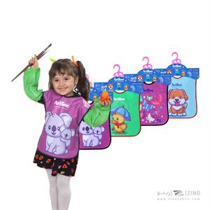 کاورمهدکوچک آرتلاین